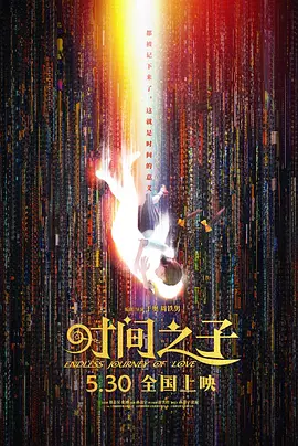 av资源天堂网