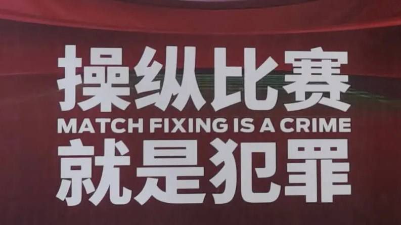 朝桐光加勒比