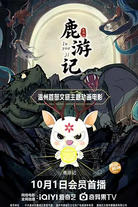 av资源天堂网