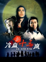 av资源天堂网