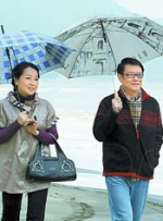 av资源天堂网